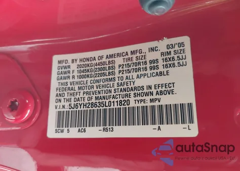 2005 Honda Element Ex из США, поврежденный, VIN 5J6YH28635L011820